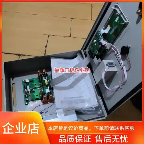海湾可燃气体主机JB-KR-GSTN004，原装一台【询价】