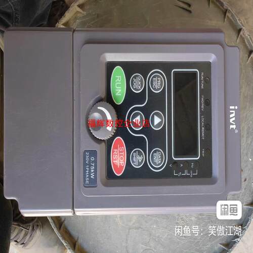 英威腾变频器CHR100-0R7G-S2075kw2【询价】