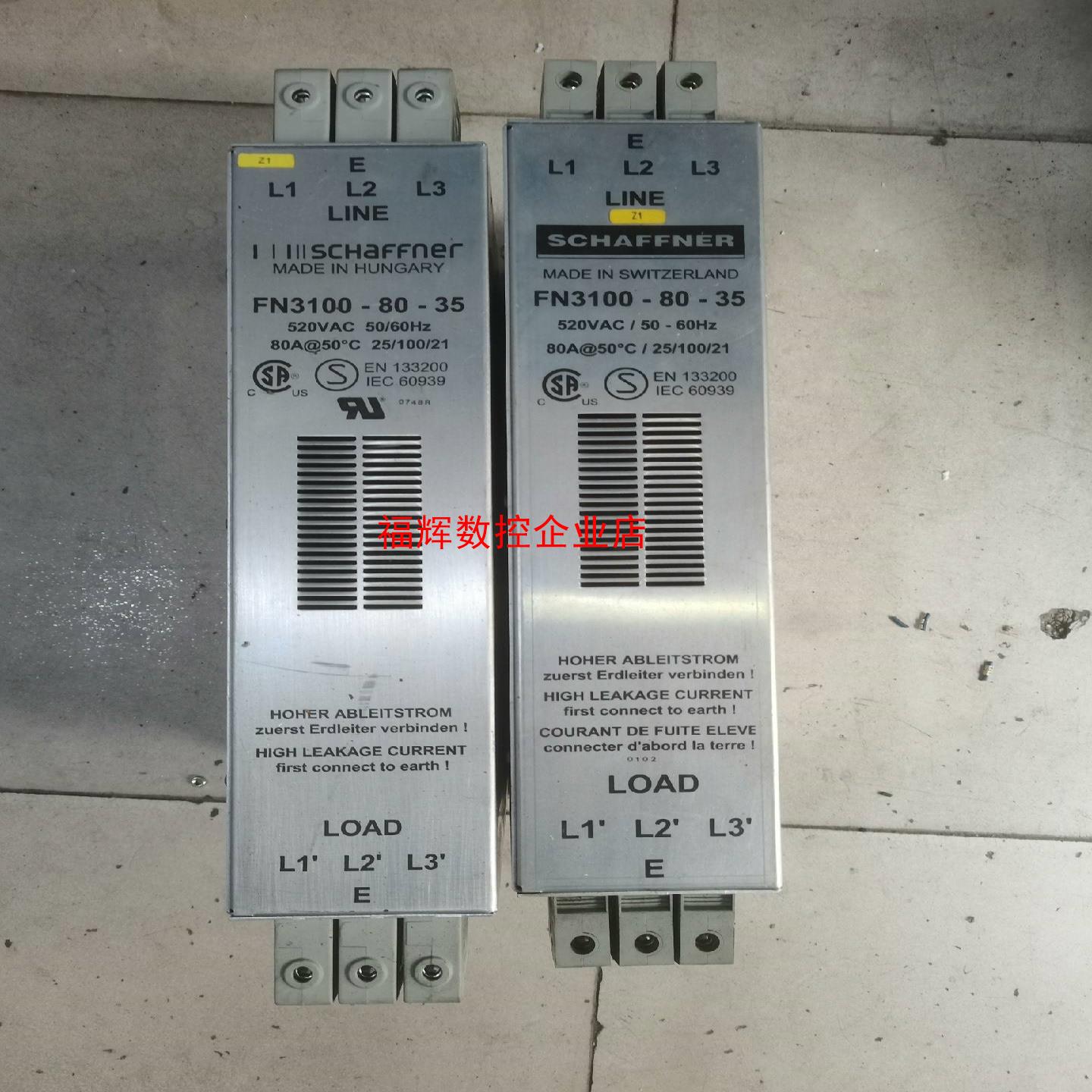 SCHAFFNER     FN3100-80-35【询价】