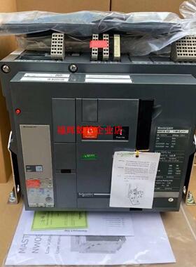 NW16H23P 固定式 控制器60 50 2【询价】