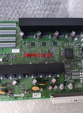 E104083-c MP-E104537板原装全新 御牧MI【询价】