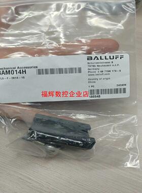 BAM014H  BTL5-F-2814-1S【询价】