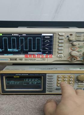 GWⅰnSteK固纬AFG-2005函数发生器高频率5【询价】