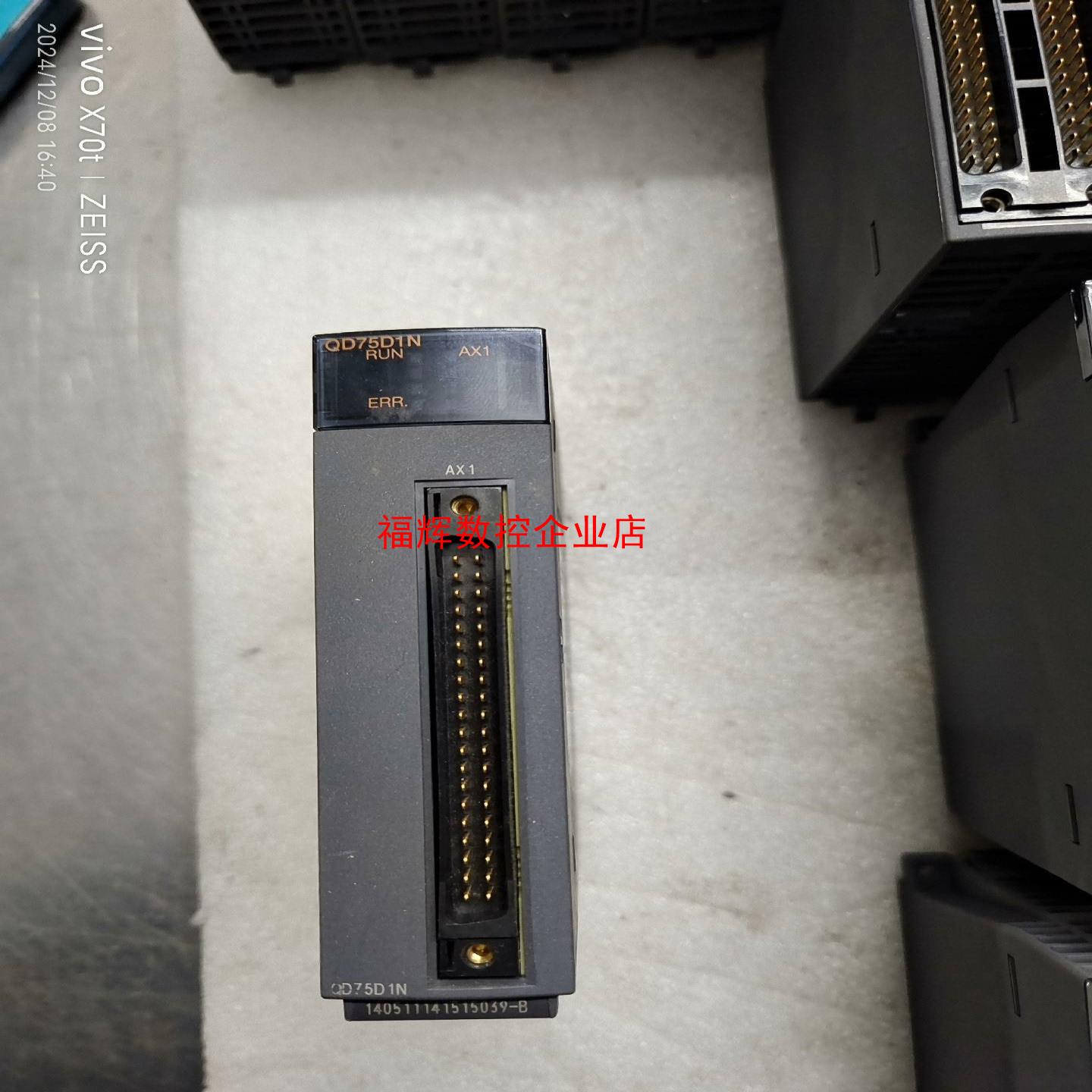 QD75D1N 三菱Q系列PLC定位模块【询价】