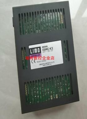 LlMO ESMC-K2控制器二手的【询价】