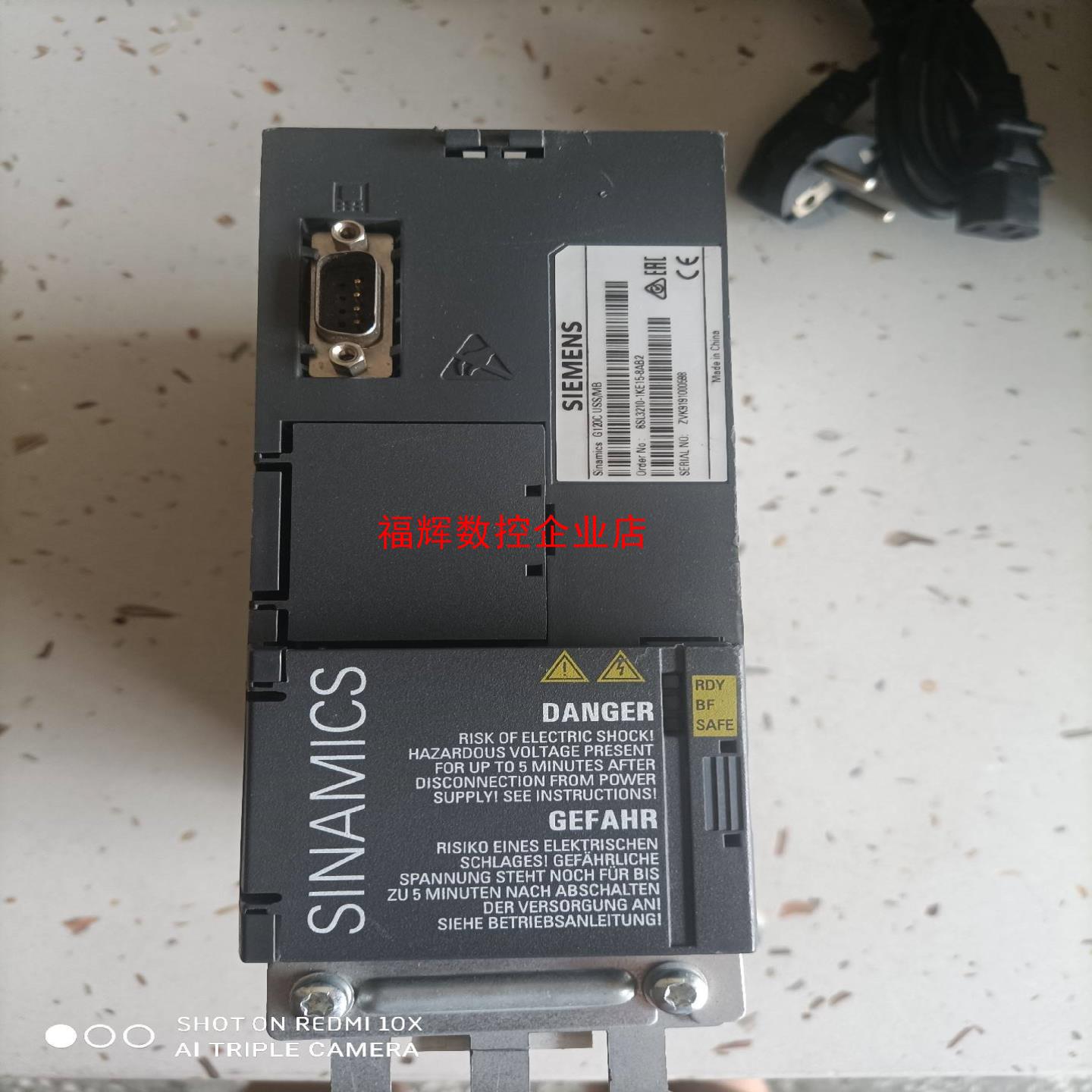 西门子变频器G120c 6SL3210-1KE15-8AB【询价】