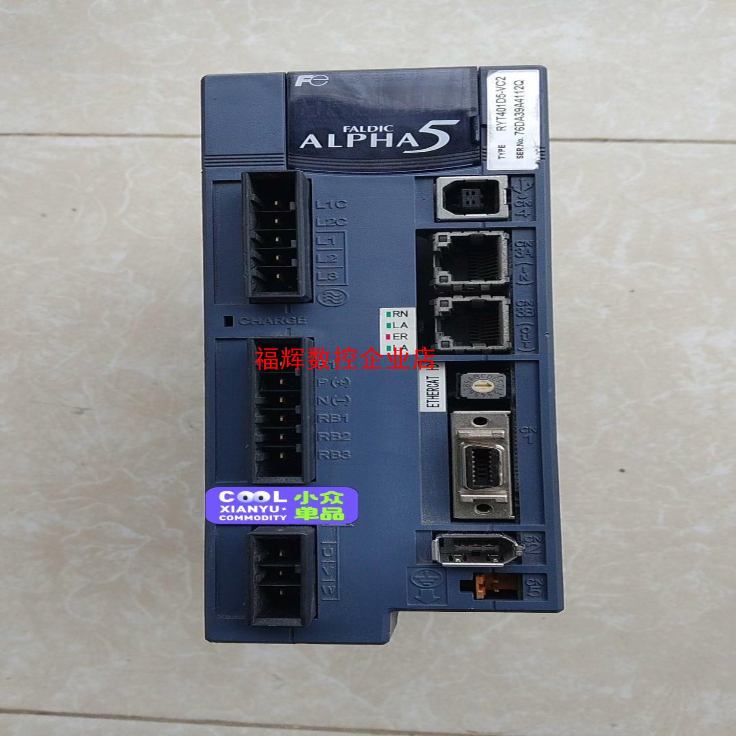 富士伺服驱动器RYT401D5-VC2现货95成新【询价】