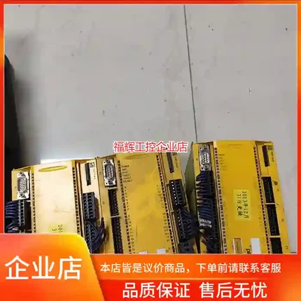 德国原装皮尔兹PNOZ m1p安全继电器，型号773【询价】