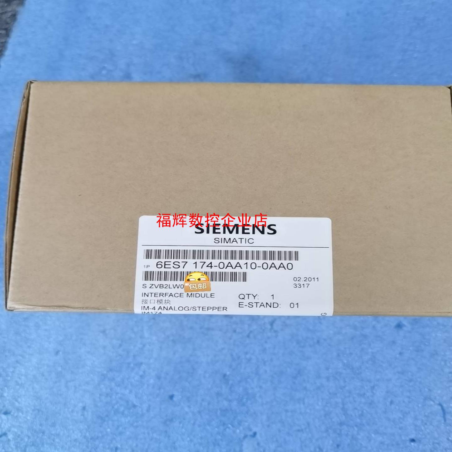 6ES7174-0AA10-0AA0   174-0AA10【询价】