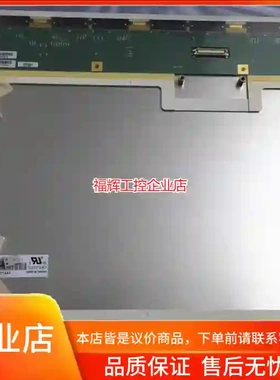 M150X3-T05 T06 M150X2-T05 【询价】