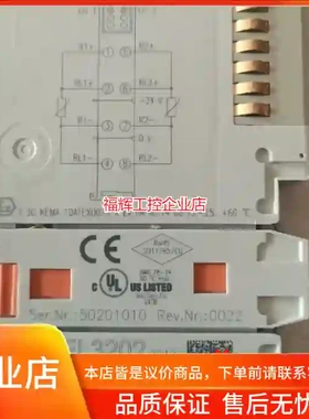 倍福ES3142.EL3202-0010.全新带包装【询价】