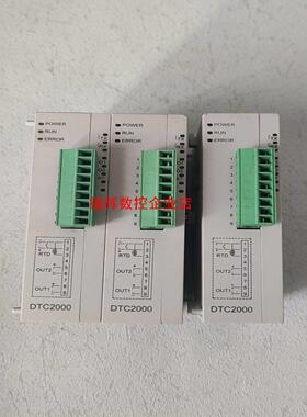 拆机台达模块DTC2000V  实物拍摄【询价】