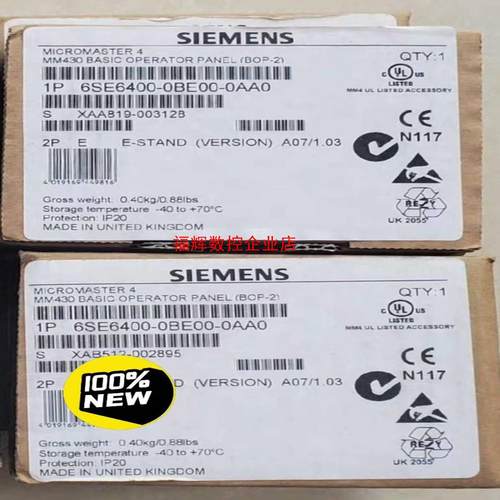 6SE6400-0BE00-0AA0西门子全新 MICROM【询价】