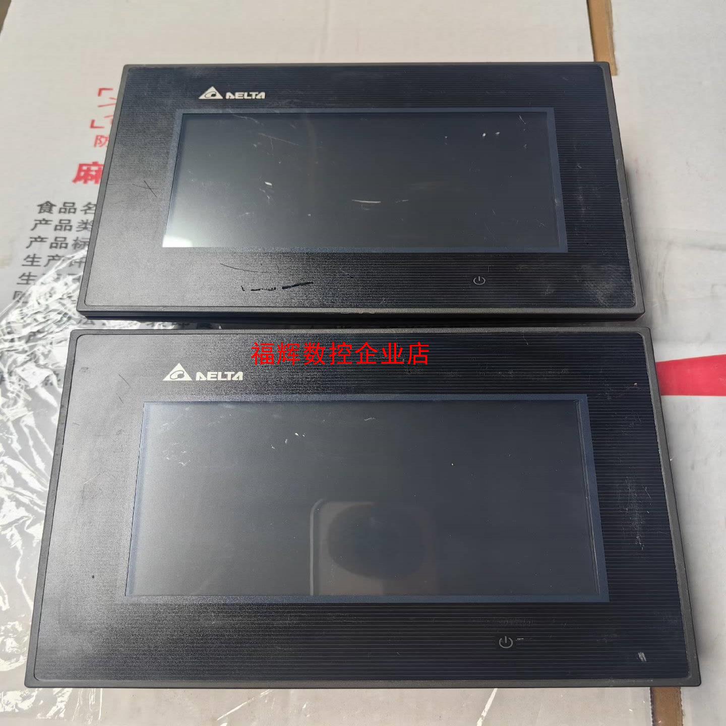 台达触摸屏DOP-B07S411  拆机现货两台实物实拍【询价】