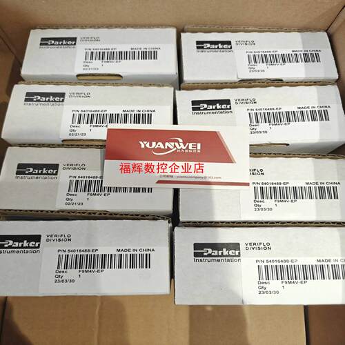 Parker单向阀F9M4V-EP全新原装正品未拆封现货【询价】