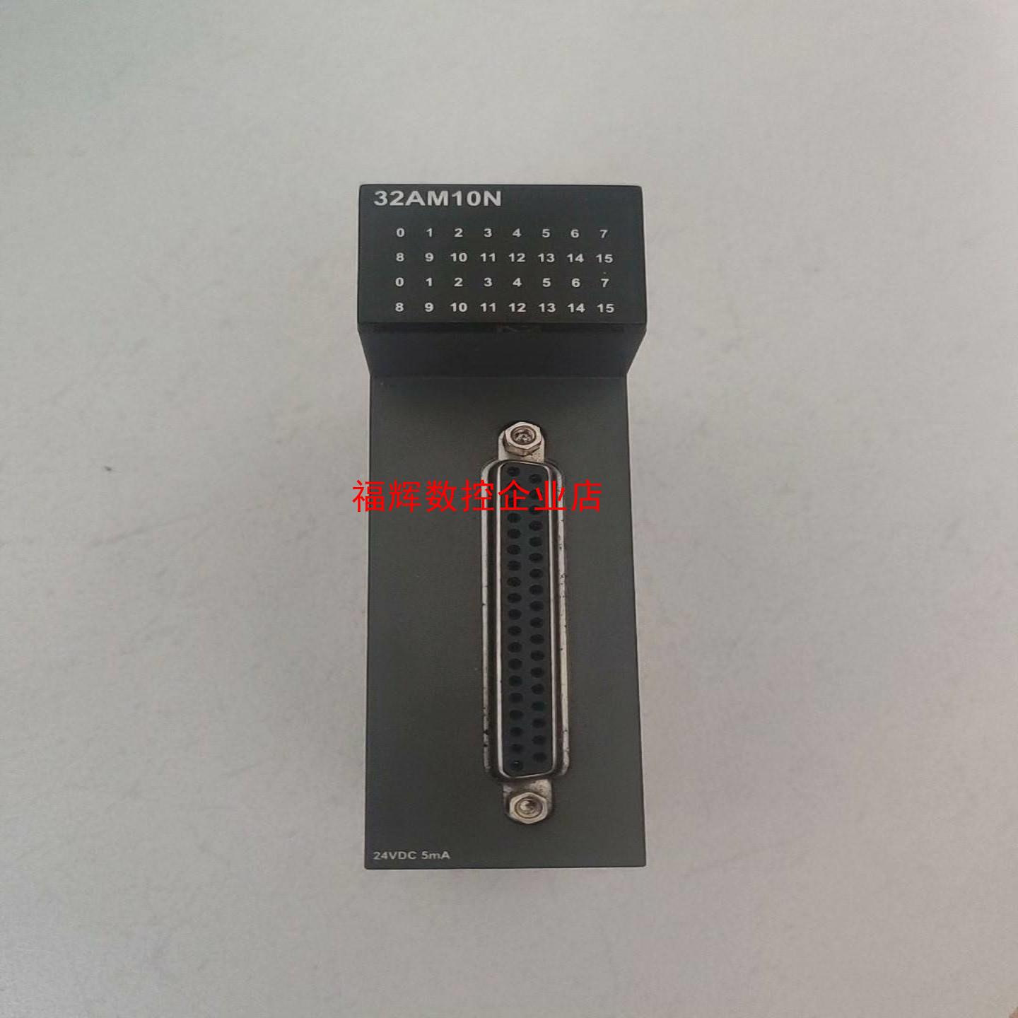 拆机台达模块AH32AM10N-5B  功能包好【询价】