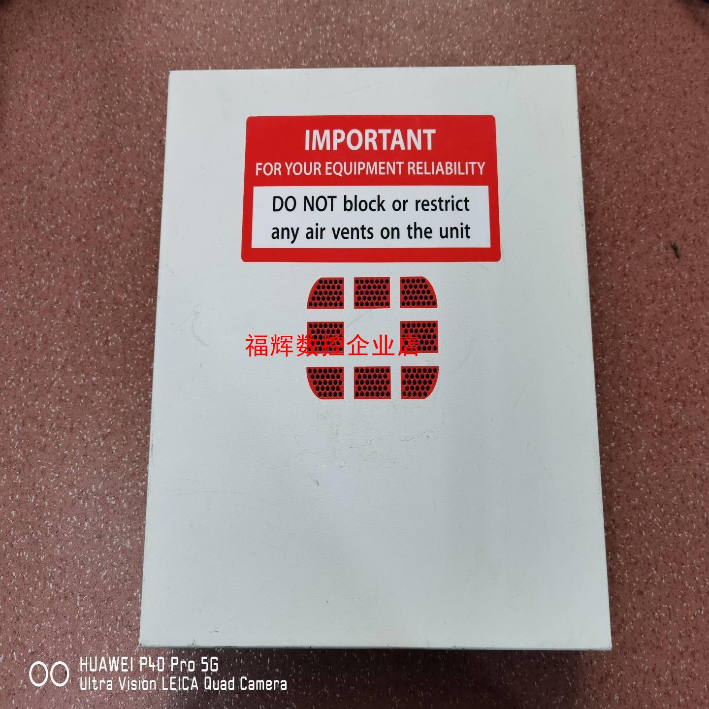 飞塔FG90D 全千兆企业防火墙 功能正常成色如图无电源【询价】