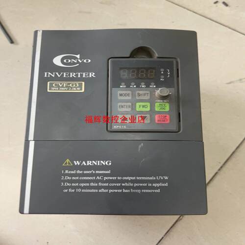 康沃变频器G3系列380V22KW FSCG031-2K【询价】