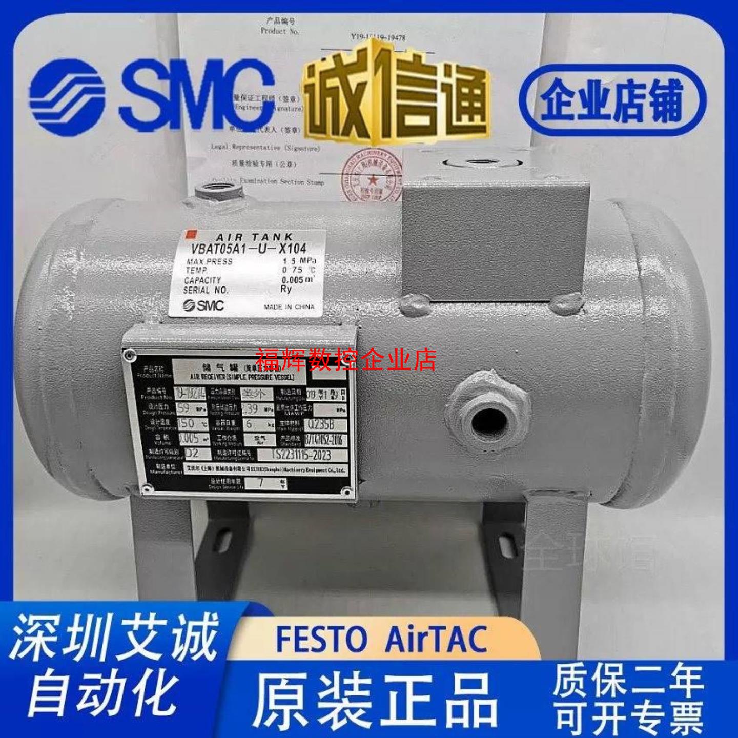 VBAT05A1VBAT10A1VBAT20A1VBA【询价】