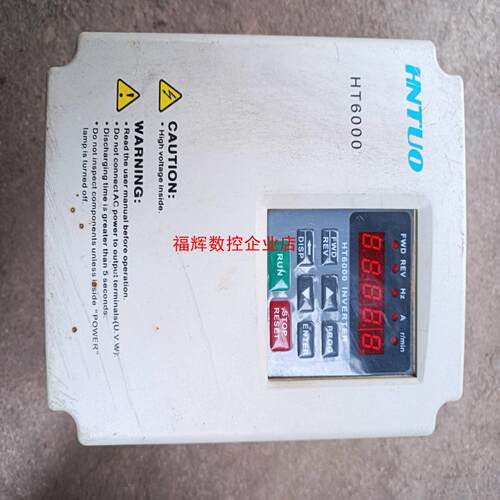 恒通变频器   HT6000EV2L2007   075K【询价】