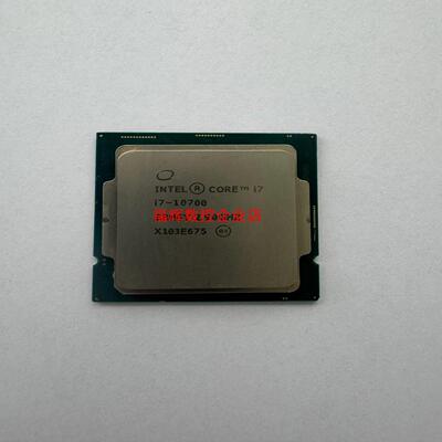 英特尔CPU 二手拆机I7-10700成色如图现货【询价】