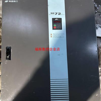 森兰变频器专业维修【询价】