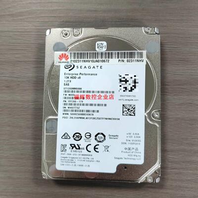 Seagate希捷 ST1200MM0088 25 1【询价】