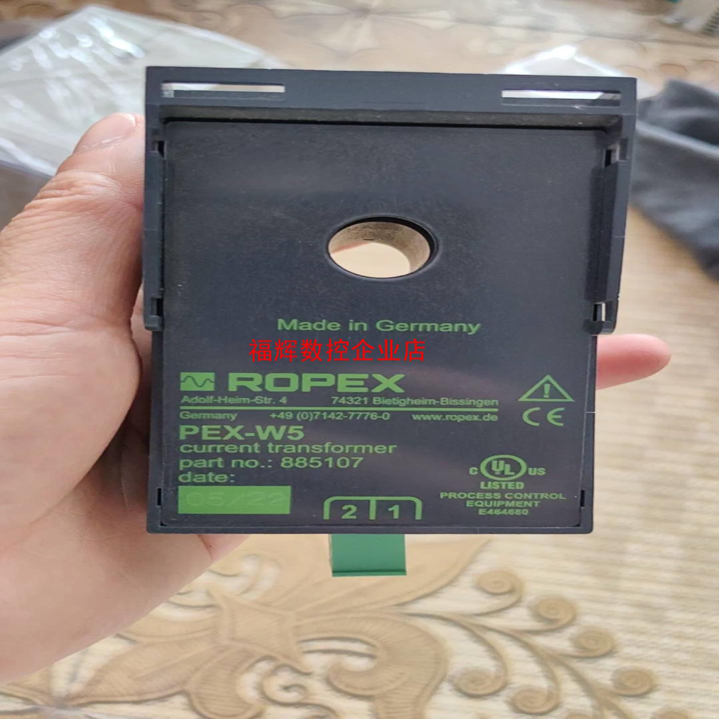 PEX-W5 德国ROPEX脉冲热封系统专用电流互感器拆机【询价】