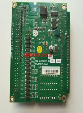 HSL-DI16D016-DB-NN 51-23015-0A【询价】
