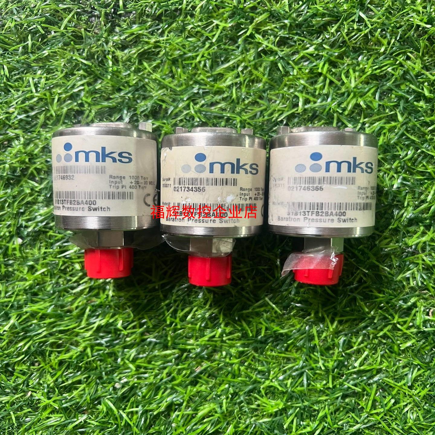 MKS 51B13TFB2BA400真空计【询价】