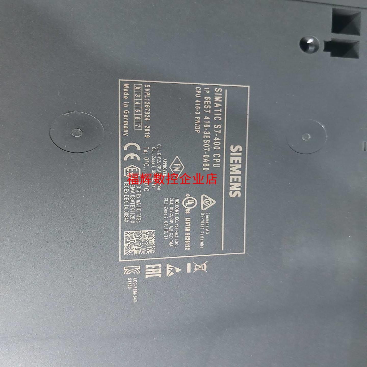 6ES7416-3ES07-0AB0【询价】