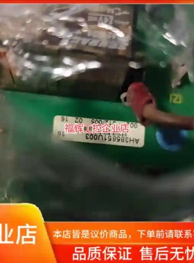 欧陆590C直流调速器电源板，型号AH385851U【询价】