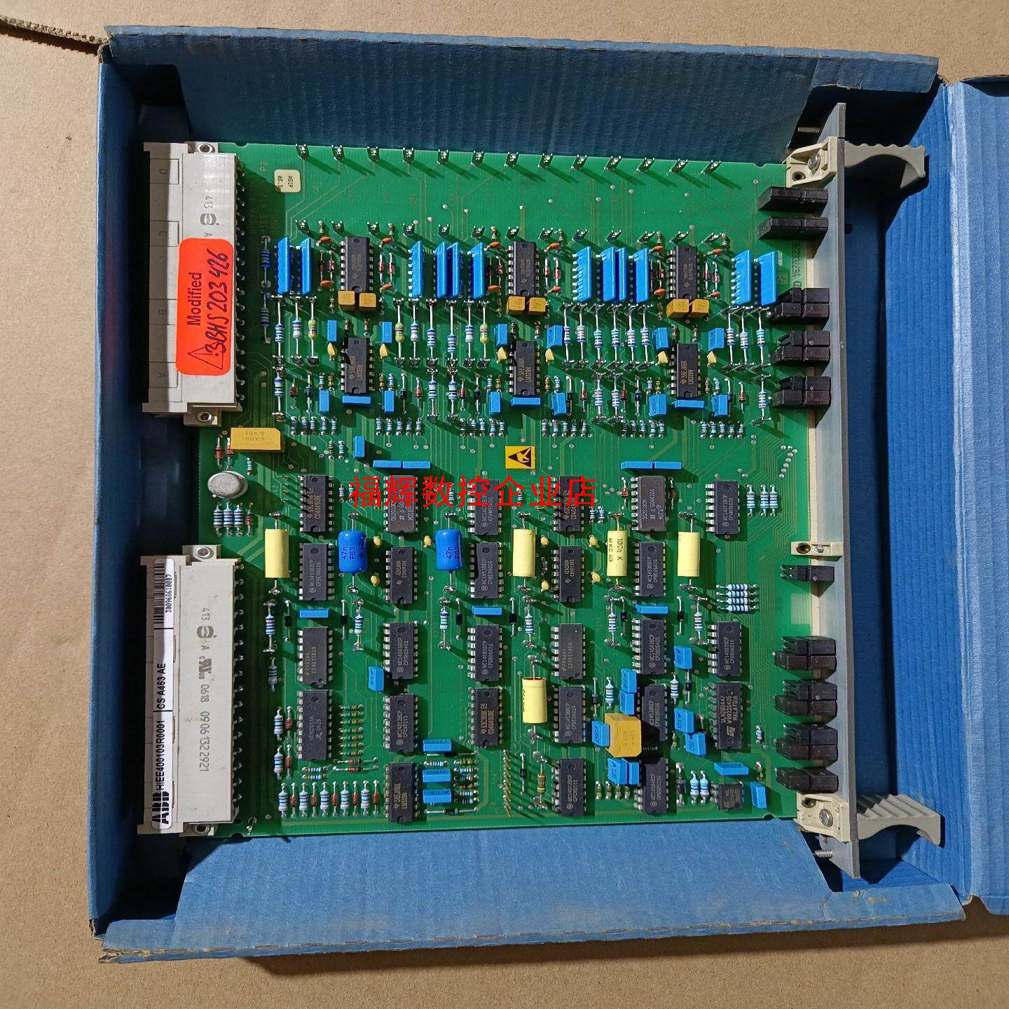 HIEE400103R0001 CS A463 AE全新库【询价】