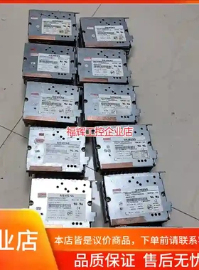 西门子工控电源A5E00167497，拆机货，功能正【询价】
