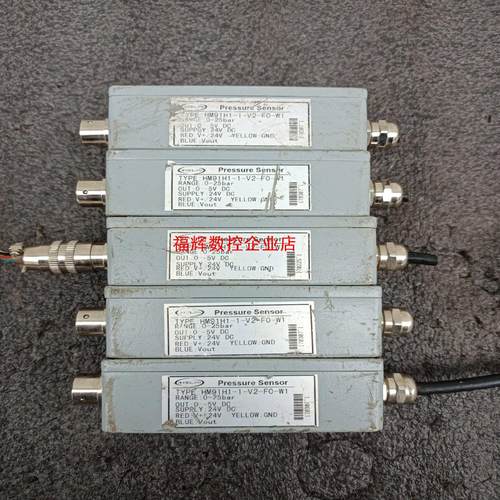 HELM压力传感器接头  HM91H1-1-V2-FO-W1【询价】