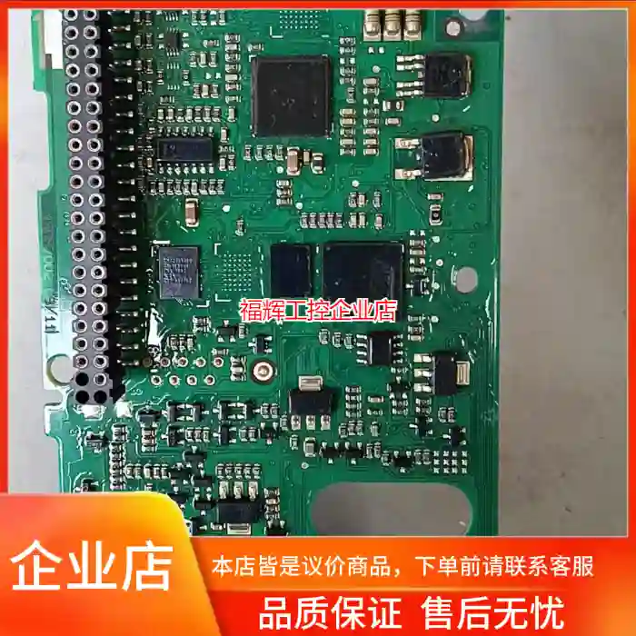 丹佛斯FC302变频器主板130B7002 AT/1【询价】