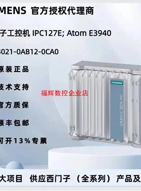 16AV7861-3AB10-1AA0【询价】