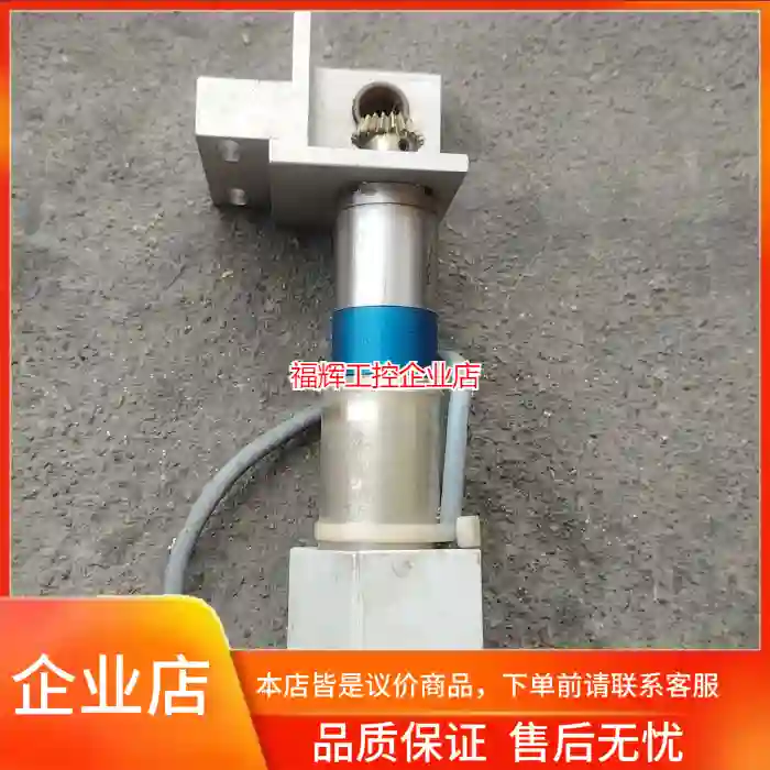 电机德国FAULHABER3557K048CS空心杯【询价】