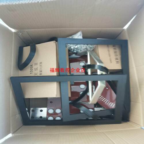 隔离开关100A 250A 400A 630A 800A 1【询价】