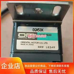 0GN50K 询价 0RK1GN