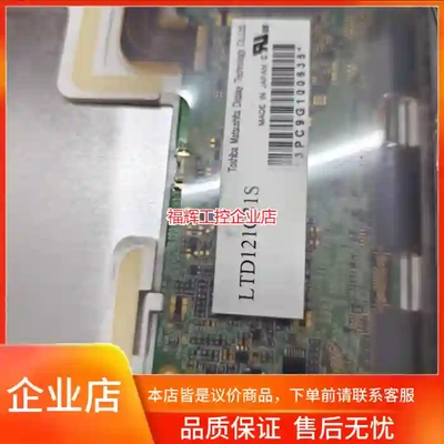 LTD121C30S LTD121C31S LTD1【询价】