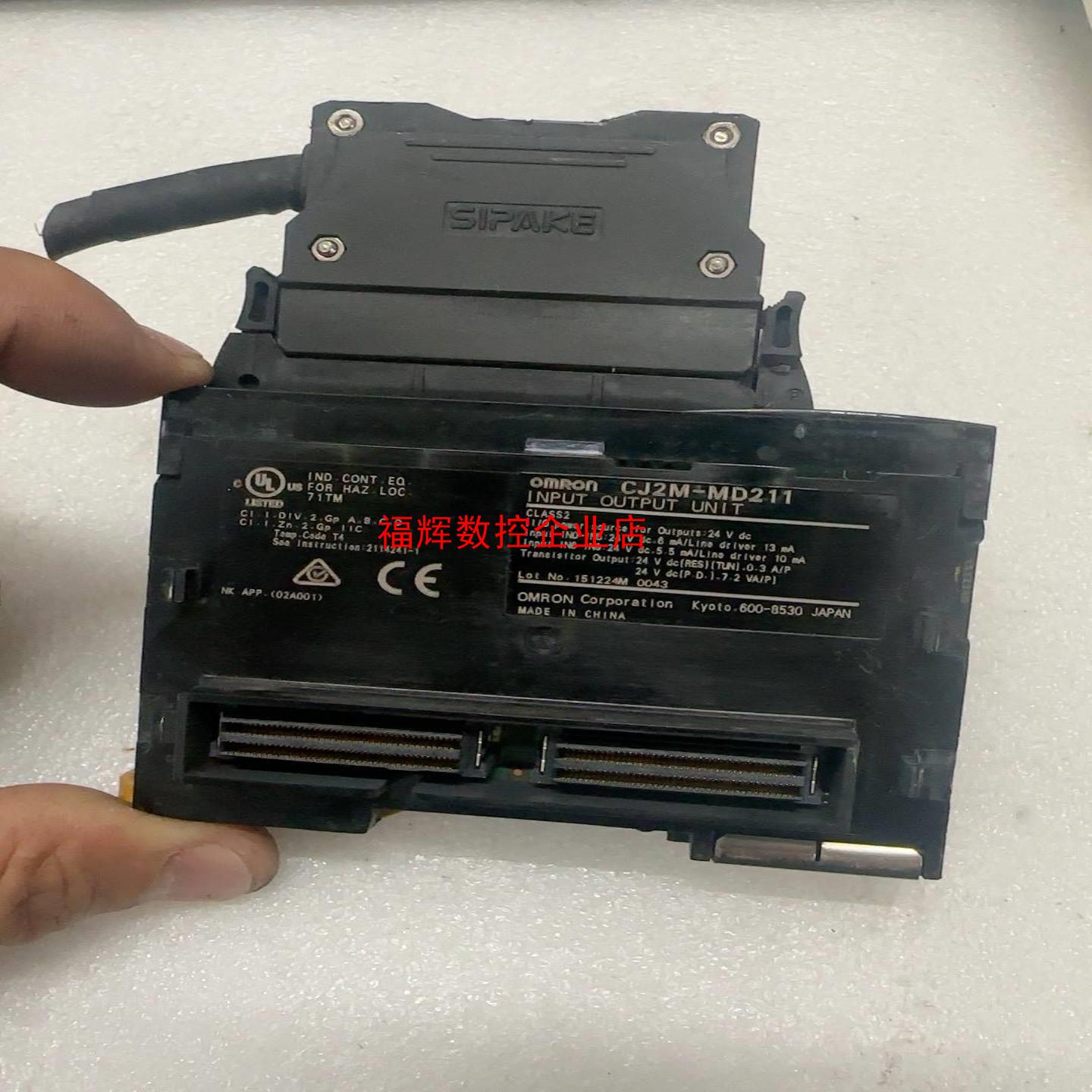 模块CJ2M-MD211【询价】