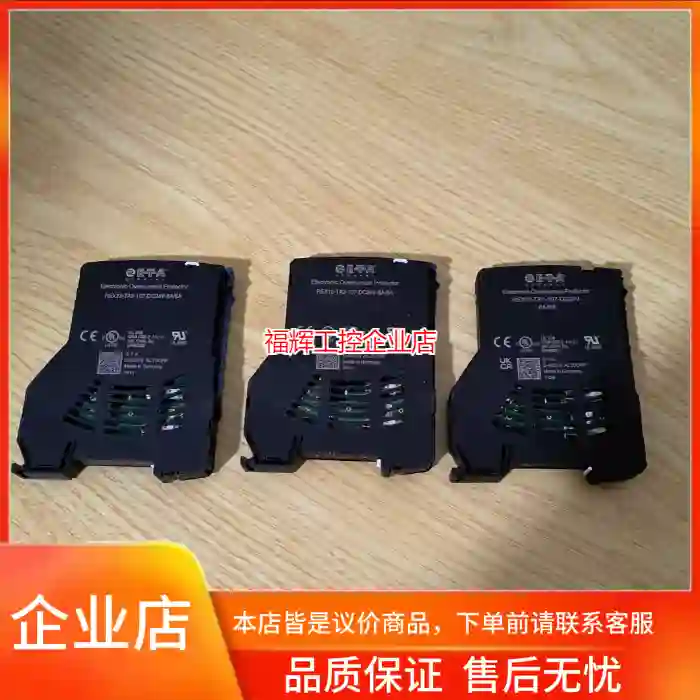 3个德国原装ETA REX12-TA2-107-DC【询价】