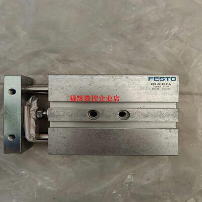 费斯托 DPZ-20-10-P-A 32693全新原装特价3【询价】