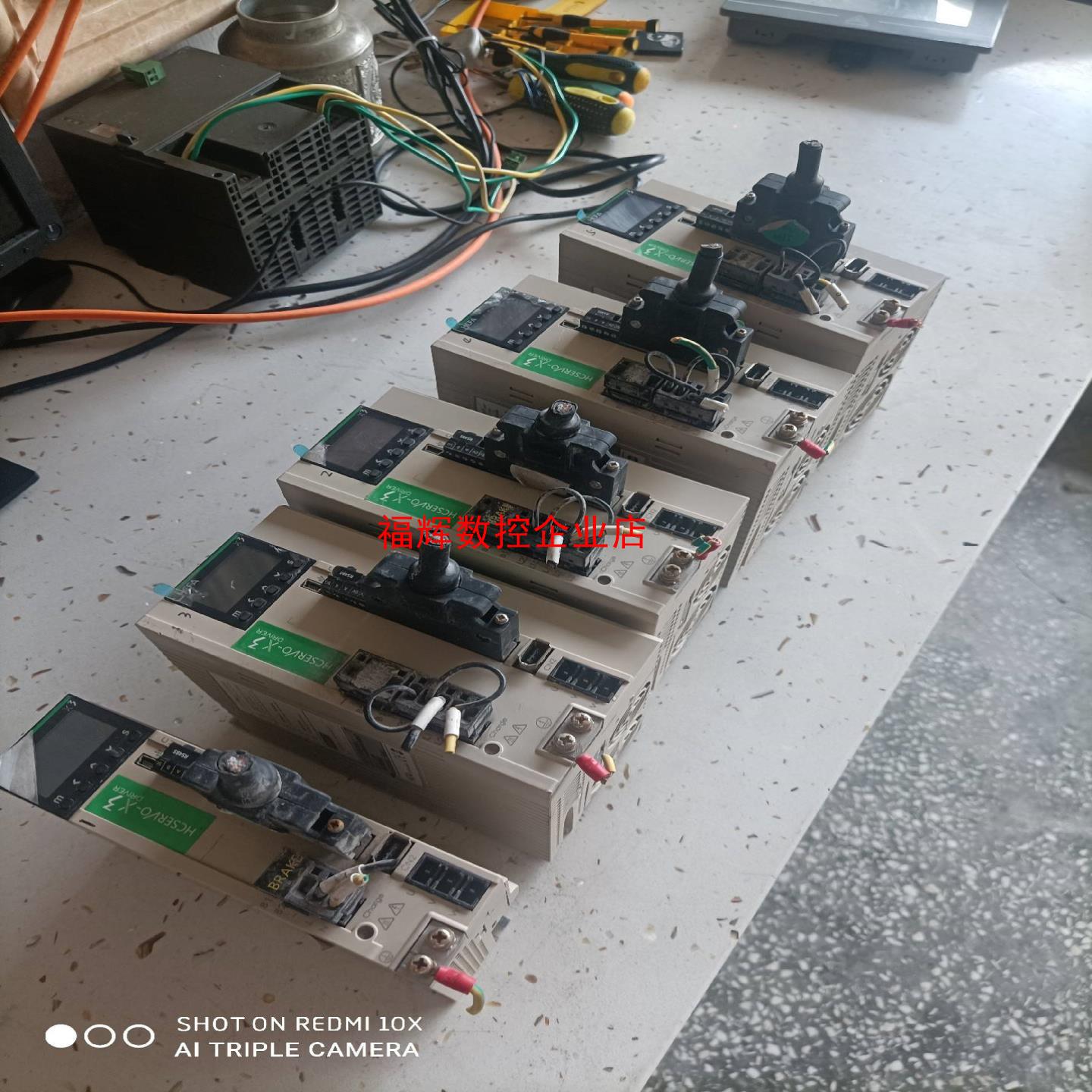 禾川伺服驱动器GX3DA150ALJ  15KW有4台【询价】