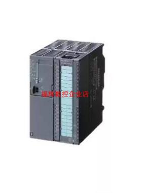 74900-3AA01 SIWAREX FTC 电子称重【询价】