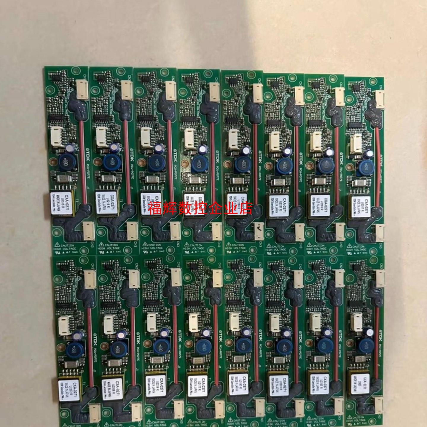 CXA-0271CXA-0274 PCU-P077E【询价】