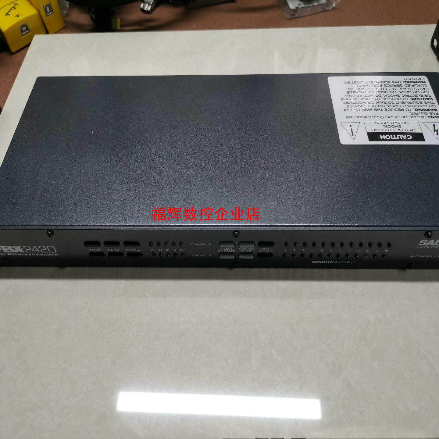 FBX2420美国赛宾专业话筒防啸叫反馈器 成色好需要【询价】