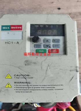 变频器220v075kw功能保证无拆无修实拍图发货【询价】