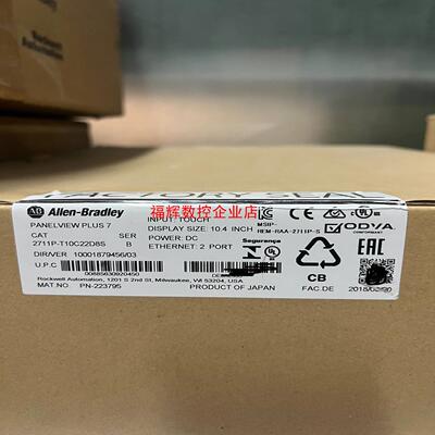 2711P-T10C21D8S2711P-T10C22D8【询价】